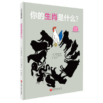  �����Ф��ʲô��