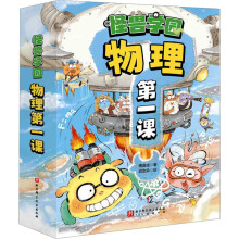  ����Y���桿�֫F�W(xu��)�@��������һ�n��ȫ10��(c��)��