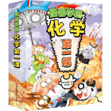  ����Y���桿�֫F�W�@�����W��һ�n��ȫ10�ԣ�