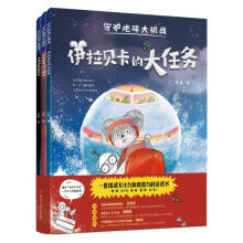  ���o(h��)���������(zh��n)��ȫ3�ԣ�׽�òؕ��w�v������������������ʯ������ؐ���Ĵ��΄�(w��)��