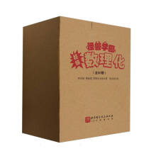  �֫F�W�@ ������(sh��)������ȫ30�ԣ�