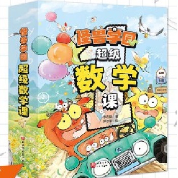  ���°棩�֫F�W�@������(sh��)�W�n��ȫ10�ԣ�