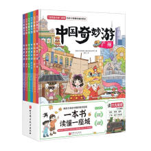  �������������Ї������Σ�ȫ6�ԣ������������д����~��