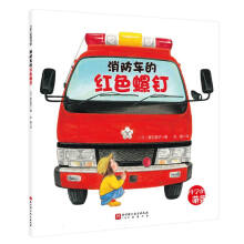  ����܇(ch��)�ļtɫ���