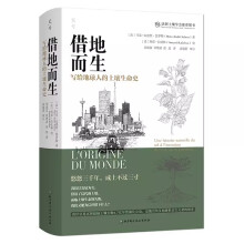  ��ض��������o�����˵���������ʷ