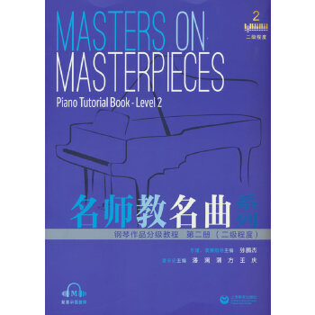 ����������ϵ�С��������Ʒ�ּ��̳�  �ڶ��ԣ������̶ȣ�