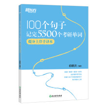 �|�� 100��(g��)����ӛ��5500��(g��)���І��~ ����ϰ����g��