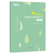 �|�� (2025)�پ����~������Ӣ�Z�~�RĬ�����h�gӢ ������Ч���~�c�پ����~����ͬ��