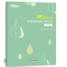 �|�� (2025)�پ����~������Ӣ�Z�~�RĬ����Ӣ�g�h ������Ч���~�c�پ����~����ͬ��