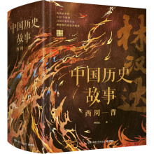 �Ї�(gu��)�vʷ���� ���ܡ��x --50�ꕳ�N(xi��o)100�f(w��n)��(c��)��(j��ng)��ȫ�������ӆ����(j��)��