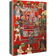 ���صĹ������Ƕ� - ȫ�ă�(c��)�����ǶѲ����^ָ�����Ҍ��x�����Ƕ��Ļ��ƏV��ʹԭ��(chu��ng) �����~������һ��Ҋ(ji��n)�C���Ƕ�������Խǧ���