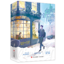 ���������������������檚�ҷ��⣬�x�����������ʜ�ů�غ�֮����һ�ο�Խʮ��İ��ٳ��棩