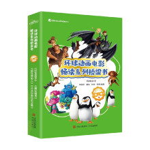 �h(hu��n)��Ӯ��Ӱ���xϵ�И��������ڶ�݋��ħ�l(f��)���`/�Z������/����ԭʼ��/�R�_(d��)��˹�ӵ����Z��׌�����ڿ옷�����պ�����x���ܣ�