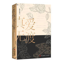 ��۟o�ɣ����˚�����С�f���ֶɲ�־���ƪС�f����������ƪ���⣩