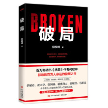 �ƾ֣����f���N������֡����ߺΙ����Ӱ푔�(sh��)���f�����\���X��֮�����Ž�������ʿ�����`�е������ƾ�֮�����Q�������޵�����һ��