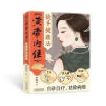 ���S�ۃ�(n��i)��(j��ng)��ͽ�ֽ�����