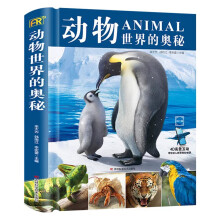  ̫���\(y��n)�D(zhu��n)�ĊW�� ���������^�о��T��Ӣ���Z���h��W(xu��)����ϵ��ʿ�w�������� �����K��149��(g��)���}������ٛ(z��ng)������̫�ϵ���wϵ�y(t��ng)