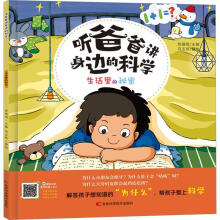   �ְ��v��߅�ĿƌW �����������