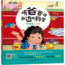   �ְ��v��߅�ĿƌW(xu��) ʳ����ĿƌW(xu��)