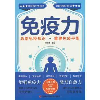  �����������������Ǻ��t(y��)����90%�ļ������ܿ��������A(y��)���������������������������쿹���w�|(zh��)��