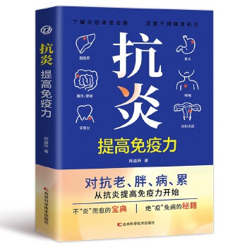  ���ף�������������Ӿ��ϻ����[Ó���������ÏĿ��l(f��)������