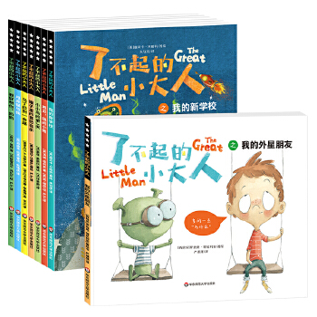  �˲����С���ˣ����bȫ8��(c��)��