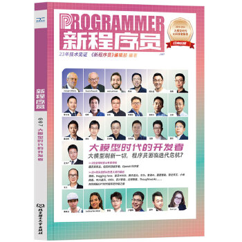 �³���T007����ģ�͕r�����_�l(f��)��