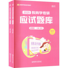  2025��Ӱ�����W(xu��)����311��(y��ng)ԇ�}��(k��)�P�̽����W(xu��)���A(ch��)�C�Ͻ̲�ȫ5��(c��) �ɴ�̲Ľ����W(xu��)��V���������SƤ��(sh��)