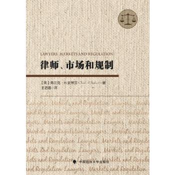  �Ɏ����Ј�(ch��ng)�cҎ(gu��)��