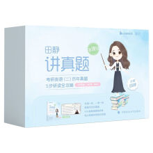  2025���o����Ӣ�Z 2018-2024�v�����}5�����xȫ������ Ӣ�Z�� �������Џ����SƤ�����(sh��)�W