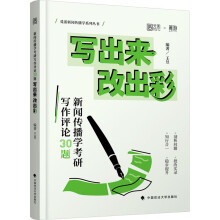 2024�����������������W(xu��)���Ќ�(xi��)���u(p��ng)Փ30�}-��(xi��)����(l��i)���ĳ��� ����(sh��)�(xi��)�� �ɴ���Ь������У���}����