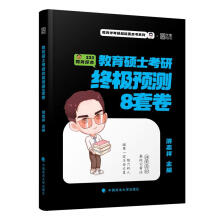  2025��Ӱ�����W(xu��)����333�����C���A(y��)�y(c��)ģ�M6�׾� �P�̽����W(xu��)�_��ģ�M��