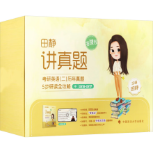  2025���o����Ӣ�Z(y��) ���o�v���}Ӣ�Z(y��)�����У�10-17��v�����}5�����xȫ���� �������Џ����SƤ��(sh��)����30�v