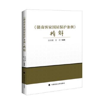  ���M�Ͽͼ҇��ݱ��o(h��)�l��������