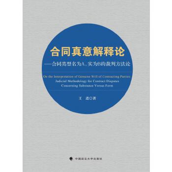  ��ͬ������Փ������ͬ�������A������B�Ĳ��з���Փ