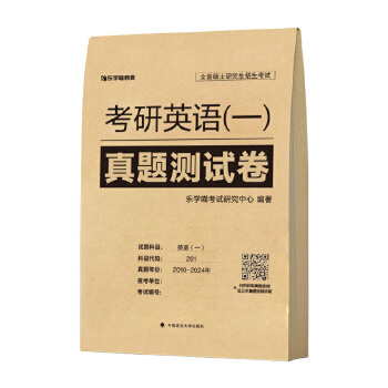  ��(l��)�W(xu��)��2025 ����Ӣ�Z(y��)��һ�����}�y(c��)ԇ��