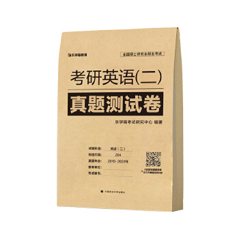  ���W(xu��)��2025 ����Ӣ�Z���������}�y(c��)ԇ��