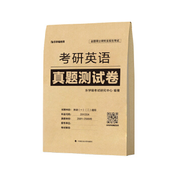  ���W(xu��)��2025 ����Ӣ�Z���}�yԇ��