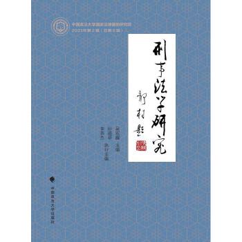  ���·��W(xu��)�о���2023���2݋��