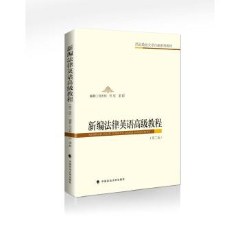  �¾�����Ӣ�Z�߼��̳̣��ڶ��棩