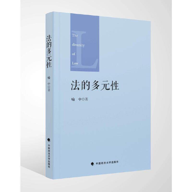 ���Ķ�Ԫ��