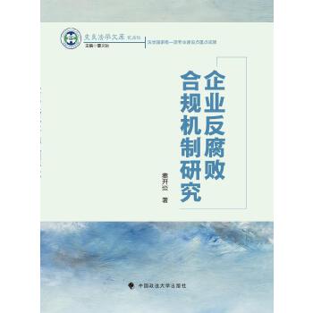  ��I(y��)��������Ҏ(gu��)�C(j��)���о�