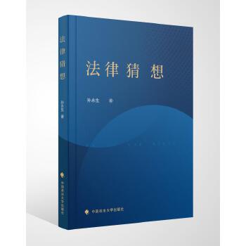  ���ɲ���