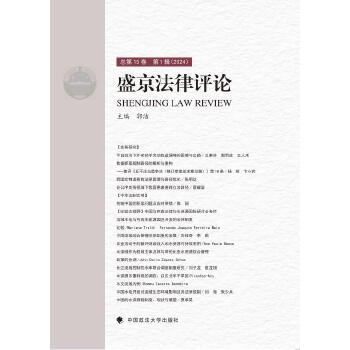  ʢ�������u(p��ng)Փ����15����