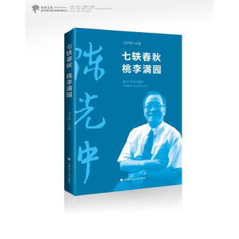  ���ȴ��� ����M�@