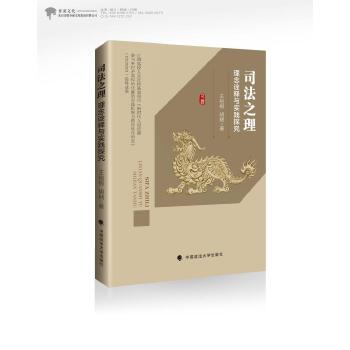  ˾��֮��������ԏ��c���`̽��