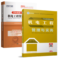  2024һ�����쎟�v�����}�C늹��̹����c����(w��)