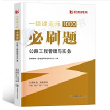  2024һ��(j��)���쎟�v�����}��·���̹����c��(sh��)��(w��)