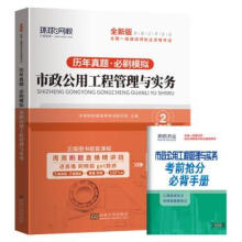  2024һ��(j��)���쎟�v�����}�������ù��̹����c��(sh��)��(w��)