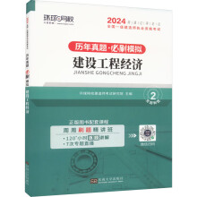  2024һ�����쎟�v�����}���O(sh��)���̽�(j��ng)��